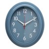 Часы настенные овал пластик 22,5*26,5 Легкость корпус синий (10)