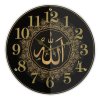 Часы настенные круг стекло d39 Аллах корпус чёрный Рубин (1/5)
