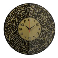 Часы настенные круг стекло d39 Мусульманские открытая стрелка Рубин (1/5)