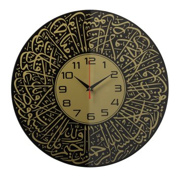 Часы настенные круг стекло d39 Мусульманские открытая стрелка Рубин (1/5)