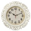 Часы настенные круг ажурный пластик d40,5 Классика корпус белый с золотом Рубин (1/5)