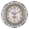 Часы настенные круг ажурный пластик d40,5 Классика корпус оливковый с серебром Рубин (1/5)
