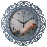 Часы настенные круг ажурный пластик d40,5 Классика корпус синий с серебром Рубин (1/5)