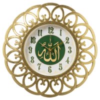 Часы настенные круг пластик d30 Молитва корпус золотой Рубин (1/10)