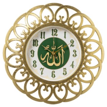 Часы настенные круг пластик d30 Молитва корпус золотой Рубин (1/10)