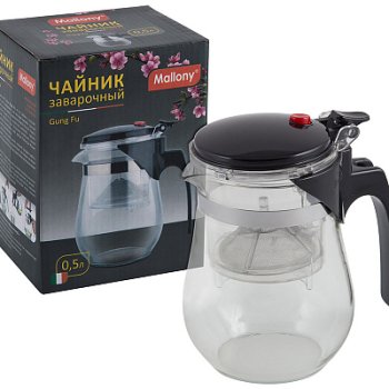 Чайник заварочный GUNG FU 0,5л стеклянный с кнопкой (10)