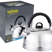 Чайник со свистком Casual 2.7л нерж сталь зеркальная полировка (12)
