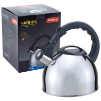 Чайник со свистком MAL-042-С 2,5л нерж сталь полированный (12)
