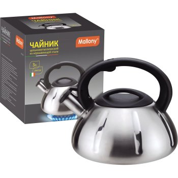 Чайник со свистком MAL-066 3л нерж сталь цельнометаллический матовый (6)