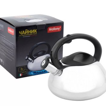 Чайник со свистком MAL-109 3л нерж сталь цельнометаллический полированный (6)