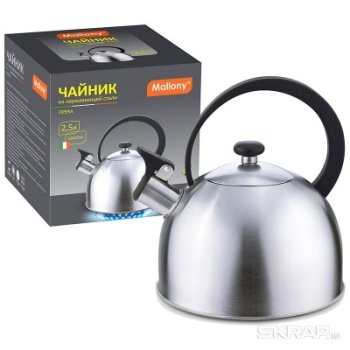 Чайник со свистком Opera 2,5л нерж сталь матовый (12)