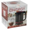 Чайник электрический пластик Energy E-274 1.7л 2200Вт чёрный (1/12)