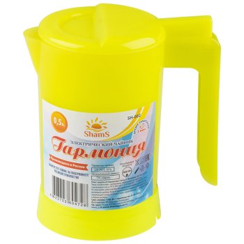 Чайник электрический пластик Гармония SH-002 0,5л 800Вт спираль жёлтый (36)