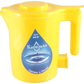 Чайник электрический пластик Капелька 0,5л 600Вт спираль желтый (32)