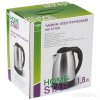 Чайник электрический сталь Homestar HS-1010A 1.8л 1500Вт стальной (1/12)