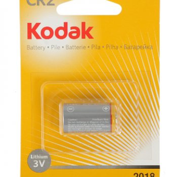 Батарейка CR2 Kodak Max 1xBL (12) *(5227)(6232)
