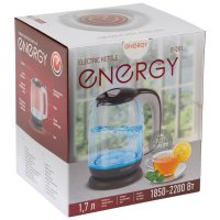 Чайник электрический стекло Energy E-281 1.7л 2200Вт коричневый (1/6)