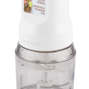 Измельчитель Energy EN-278 300Вт 0.5л (12)