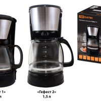 Кофеварка капельная TDM Гефест-1 650Вт 0.75л съемный фильтр поддержание температуры (6)