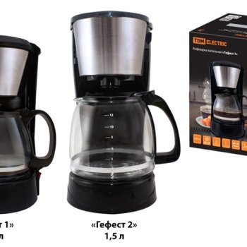 Кофеварка капельная TDM Гефест-2 800Вт 1.5л съемный фильтр поддержание температуры (6)