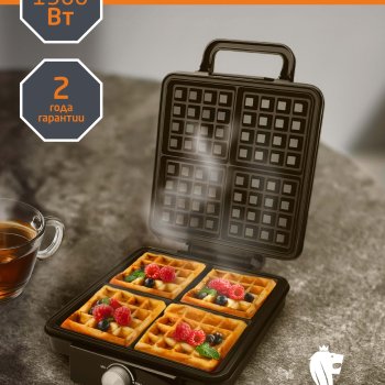 Вафельница Leonord LE-17702 1500Вт чёрный (1/6)