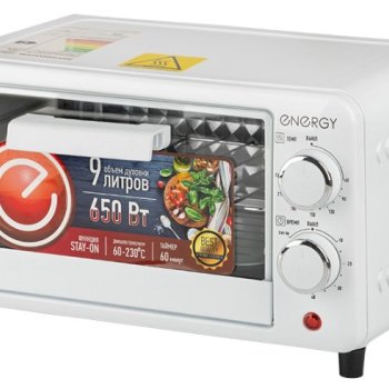 Духовка Energy GT-09A-B  650Вт 9л белый