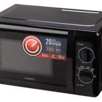 Микроволновая печь Energy EMW-20704 700Вт 20л черный