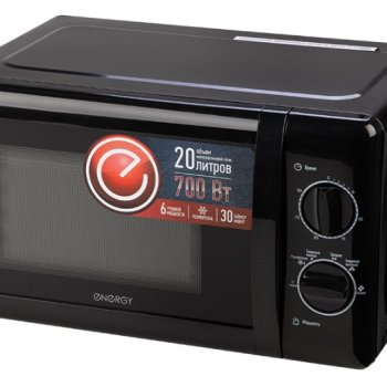 Микроволновая печь Energy EMW-20704 700Вт 20л черный