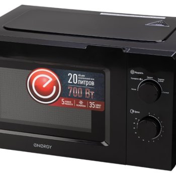 Микроволновая печь Energy EMW-20705 700Вт 20л черный