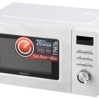 Микроволновая печь Energy EMW-20706EG 700Вт 20л гриль белый