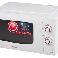 Микроволновая печь Energy EMW-20709 700Вт 20л белый