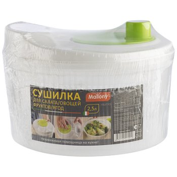 Сушилка для салата, овощей, фруктов, ягод Frutto 2.5л белый (24)