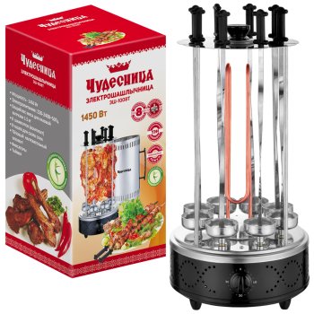 Шашлычница Чудесница ЭШ-1008Т, 1450Вт, 8 шампуров, таймер, нержавеющая сталь, серебристый (6)