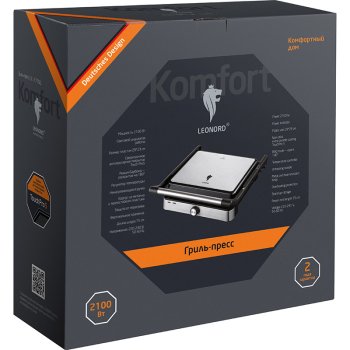 Электрогриль Leonord LE-17700 2100Вт серебристый/чёрный (1/4)