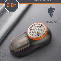 Машинка для удаления катышков Leonord LE-1810 2Вт аккумуляторная серый (1/40)
