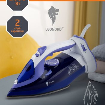 Утюг беспроводной Leonord LE-1807U 2600Вт керамика автоотключение фиолетовый (1/8)