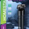 Бритва роторная Homestar HS-9021, 3Вт, аккумуляторная, двойное лезвие, чёрный (1/30)