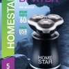 Бритва роторная Homestar HS-9022M, 5Вт, аккумуляторная, двойное лезвие, чёрный/серебристый (1/60)