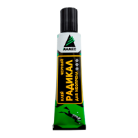 Клей 40мл черный для неопрена морозостойкий Анлес Радикал (50)