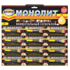 Монолит Суперклей 3гр карта 12хBl (12/288)