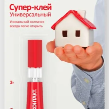 Kонтакт  Cуперклей  3гр 1xBL (10/120)