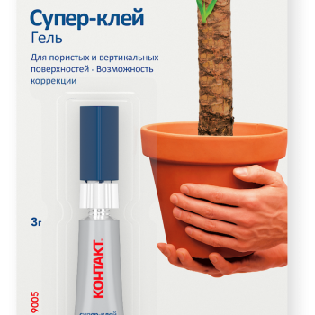 Kонтакт  Cуперклей Гель 3гр 1xBL (10/120)