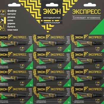 Клей секундный 3г универсальный карта Экон Экспресс (12/288)