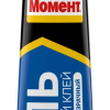 Клей Момент Гель 30мл шоу-бокс (10/120)