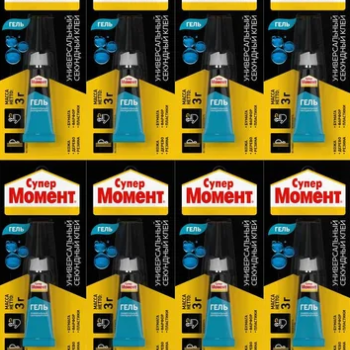 Клей Момент Супер Гель 3г карта (12-144)