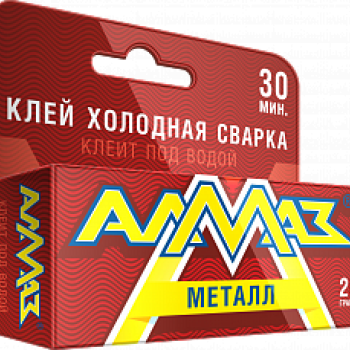Алмаз Холодная сварка 20гр Металл 2К (1хBl)(48)