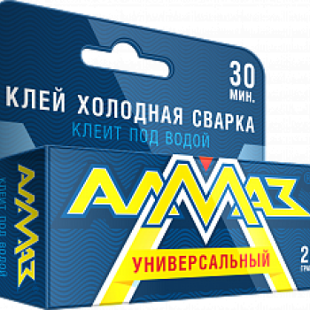 Холодная сварка 20гр универсальный Алмаз (48)