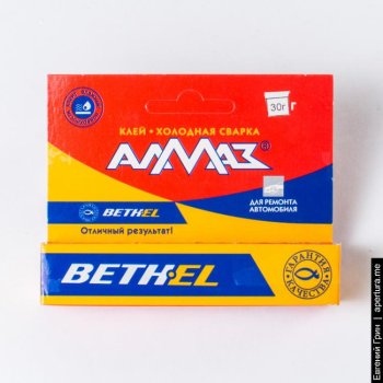 Алмаз Холодная сварка 30гр Авто (1хBl)(90)