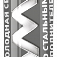 Алмаз Холодная сварка 30гр Сталь (1хBl)(90)