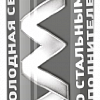 Алмаз Холодная сварка 30гр Сталь (1хBl)(90)